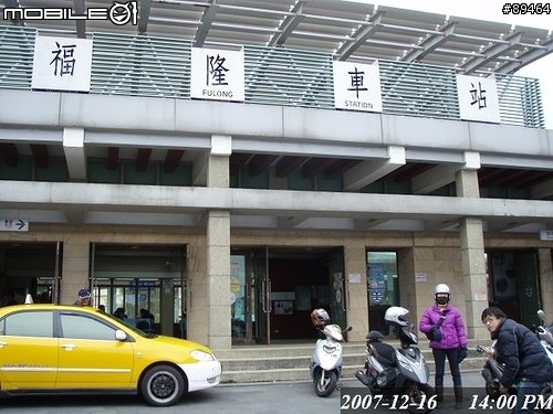 48hr環台報告。。。已補至第三篇