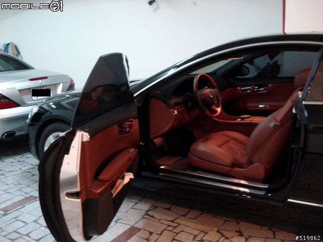 老爸的新玩具--C216 CL500