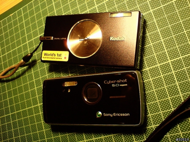 "手機 & 相機" 500萬兄弟機?! (12/24新增萬大照片)