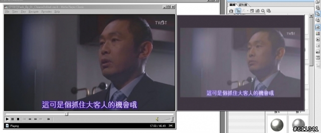 N82--AV端接出畫面
