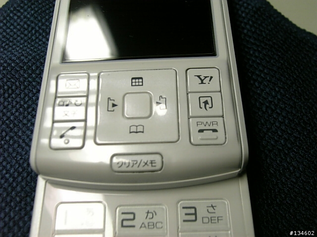 日系極致美學~東芝911T開箱測試報告 (提出問題隨時更新)