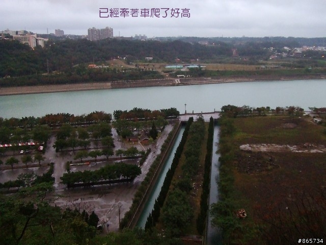 麥可 一隻腳完成石門水庫之旅