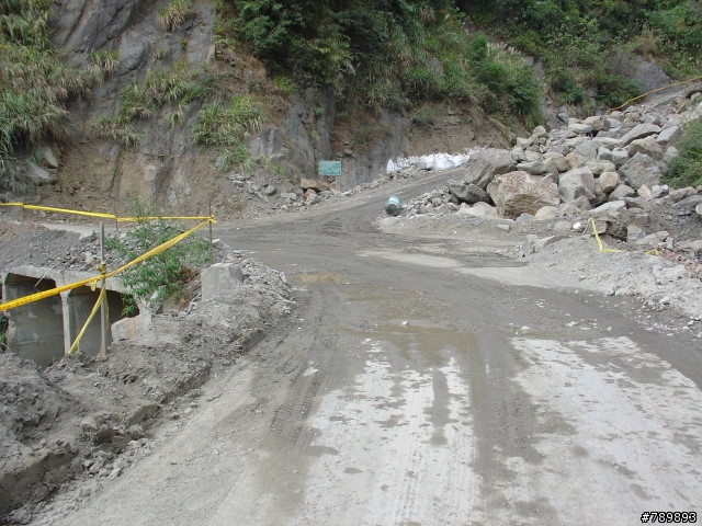 竹蜻蜓車隊**12/16(日)**宇老、玉峰、北橫、羅馬公路大滿貫&單攻宇老組--成功 !!