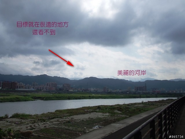 麥可 一隻腳完成石門水庫之旅