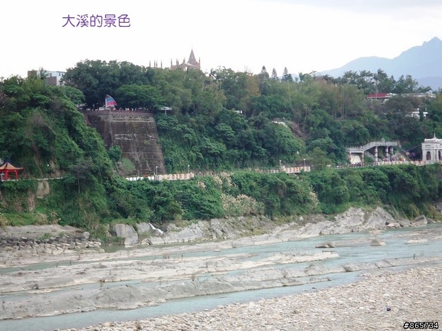 麥可 一隻腳完成石門水庫之旅