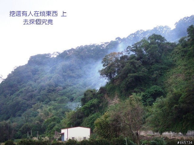 麥可 一隻腳完成石門水庫之旅