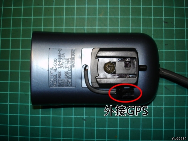 (DIY分享)骨灰級車燈大復活第二彈~繼骨灰級衛星導航電源中繼站~~改造完成!!
