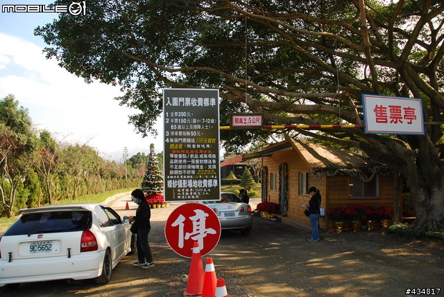 1/20桃園往后里的「東豐鐵馬道及新社莊園」領照片囉!