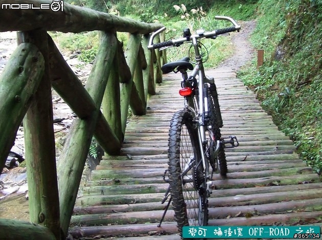 麥可 桶後溪 OFF-ROAD 迷航之旅