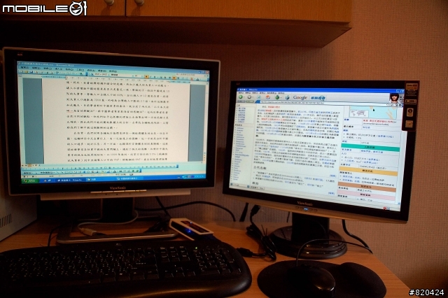 什麼都要兩個,螢幕當然也要兩個 – 凱捷USB外接顯示卡