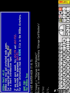 非推薦不可的Dos模擬器DosBox PPC版