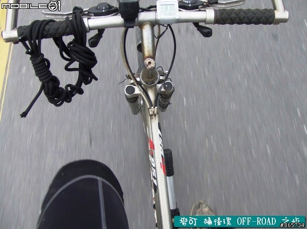 麥可 桶後溪 OFF-ROAD 迷航之旅