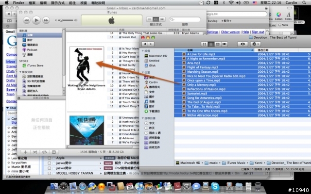 iTunes基本使用說明