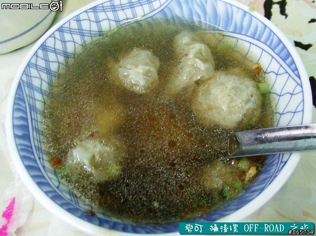 麥可 桶後溪 OFF-ROAD 迷航之旅