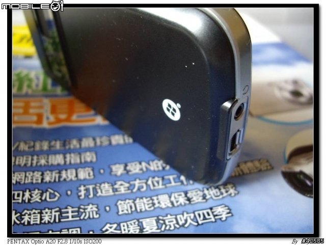 ASUS的3G黑苺機-M530w(補上軟體及實拍)