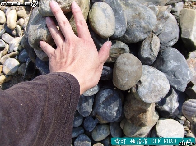 麥可 桶後溪 OFF-ROAD 迷航之旅