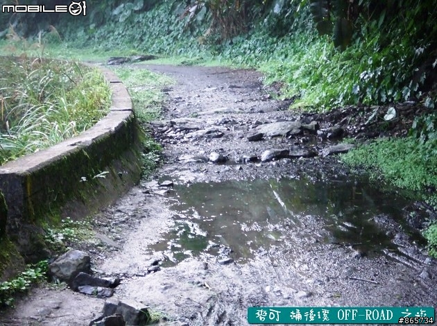 麥可 桶後溪 OFF-ROAD 迷航之旅