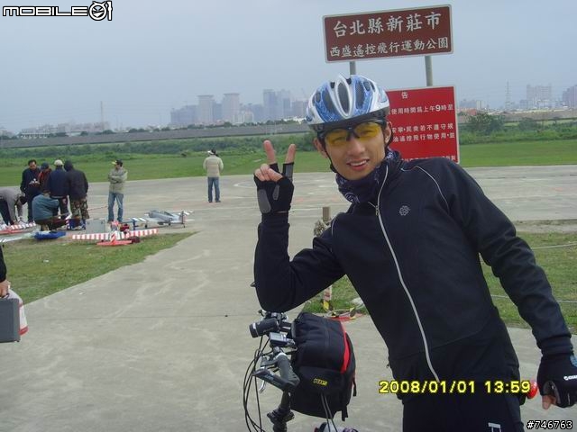 【分享】元旦八德流浪到淡水!終於破百啦...
