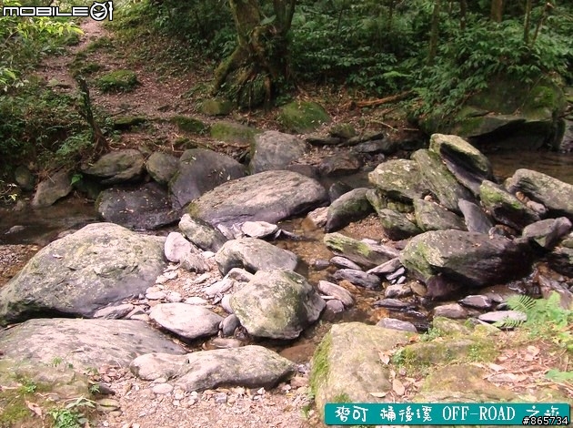 麥可 桶後溪 OFF-ROAD 迷航之旅