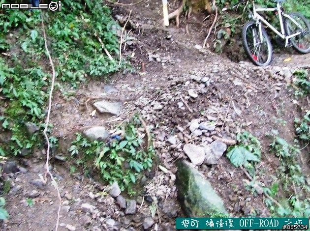 麥可 桶後溪 OFF-ROAD 迷航之旅