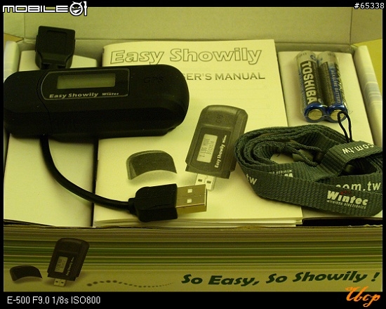 Wintec WPL-1000 LX 入手