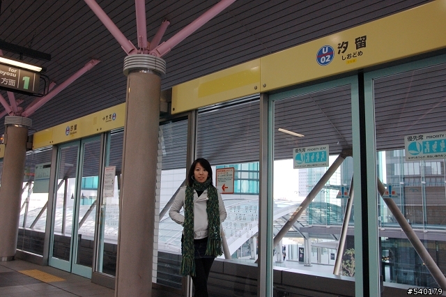 (旅遊)找回第一次的感動(日本東京血拼行)