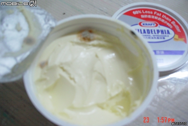 卡夫菲力奶油不要這樣.......