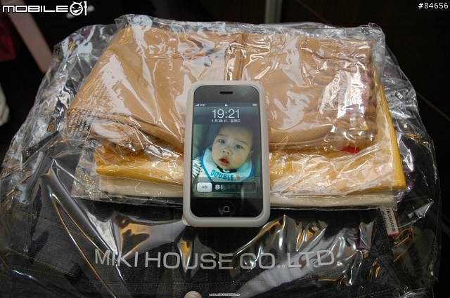 (分享)MIKI HOUSE 2008年新春福袋開箱照