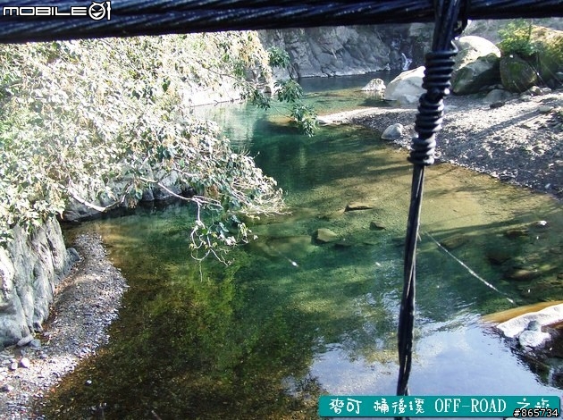 麥可 桶後溪 OFF-ROAD 迷航之旅