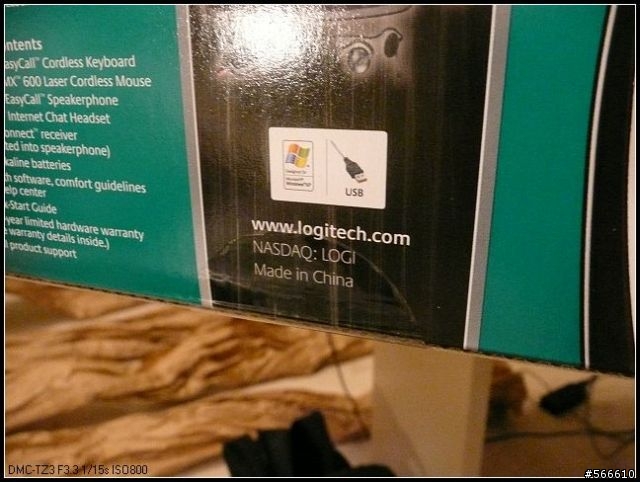 分享...Logitech Easy Call Desktop滑鼠鍵盤combo