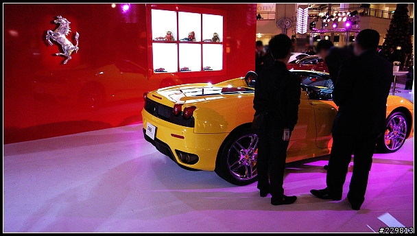 Ferrari - Maserati 展覽