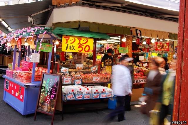 (旅遊)找回第一次的感動(日本東京血拼行)