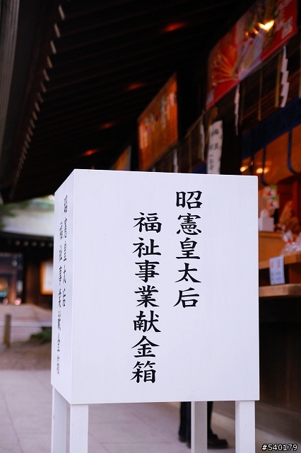 (旅遊)找回第一次的感動(日本東京血拼行)
