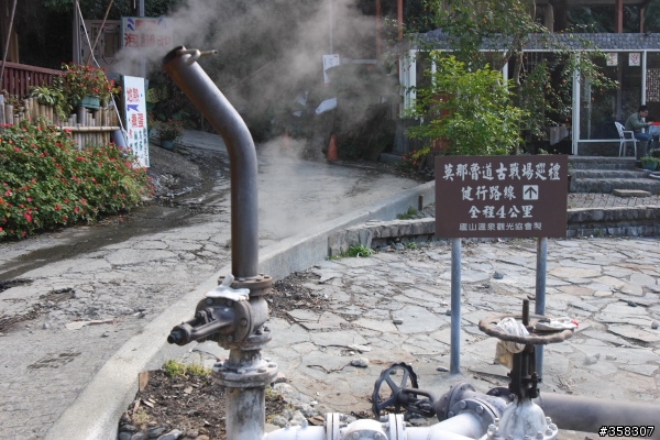 馬赫坡古戰場