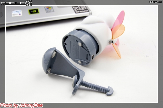 USB療傷系小物,I-BUDDY MSN來電震動娃娃