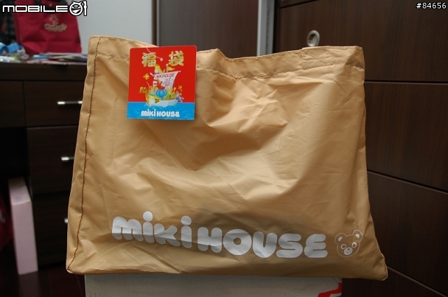 (分享)MIKI HOUSE 2008年新春福袋開箱照