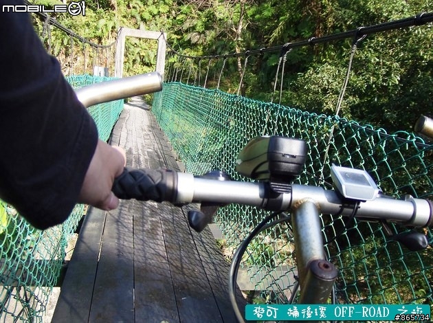 麥可 桶後溪 OFF-ROAD 迷航之旅