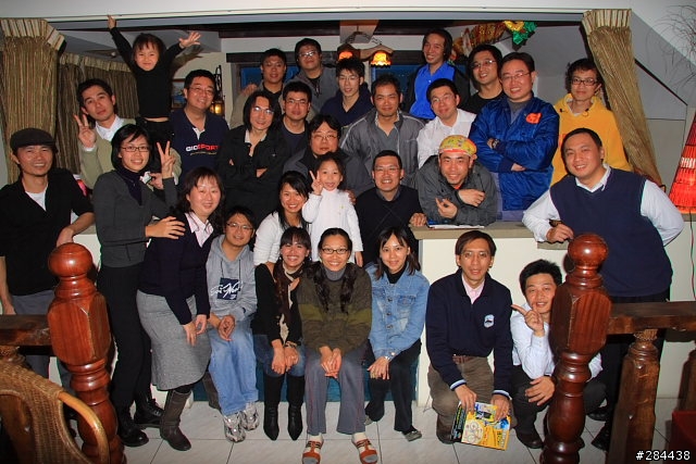 【分享】星光團2008年活動記錄(NEW 12/31 吃滷味跨年)