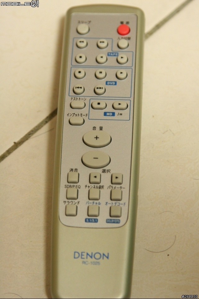 (徵求有意願接收的人) 除了羅技Z-5500的另一個最佳選擇: DENON DHT-M380