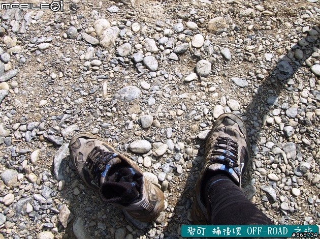 麥可 桶後溪 OFF-ROAD 迷航之旅