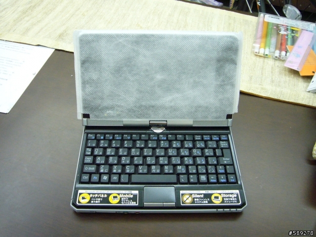 【新品】台灣版初體驗KOHJINSHA(工人舍)平板&旋轉攜帶型UMPC