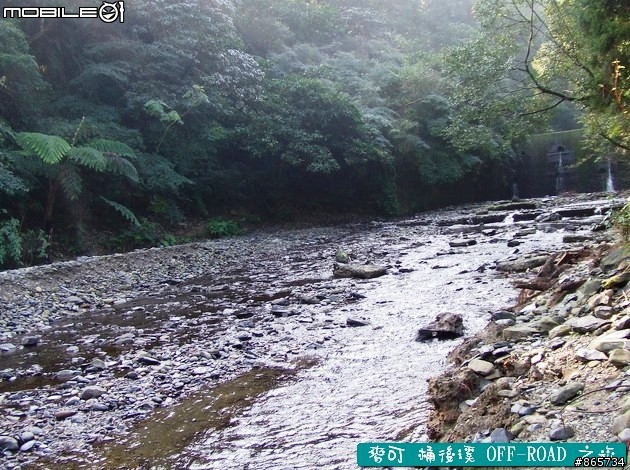 麥可 桶後溪 OFF-ROAD 迷航之旅