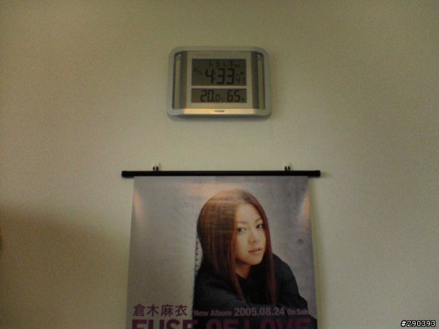 高貴華麗~SEIKO 電波時計掛鐘RE-561S開箱文!