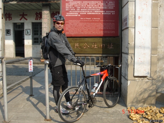 2009/9/19.......再戰瀏家港,總里程 > 140Km,10小時尬全程報告