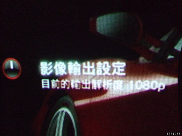 很簡單TWD10開箱文+PS3+BD影片+第四台+SONY SR7實測