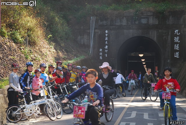 1/20桃園往后里的「東豐鐵馬道及新社莊園」領照片囉!