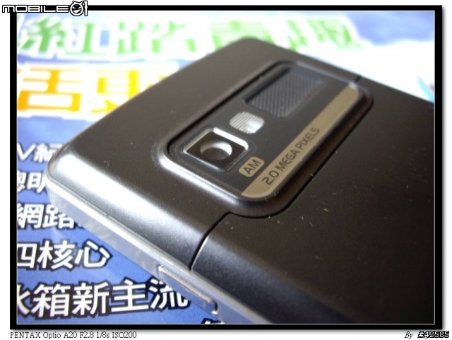 ASUS的3G黑苺機-M530w(補上軟體及實拍)