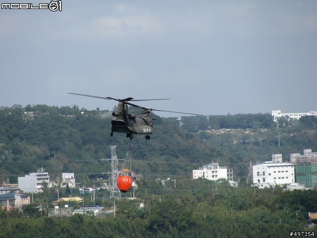 <報導>捷安特 桃園 石門店已於2007年12月31日結束營業