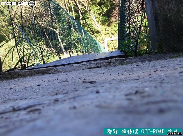 麥可 桶後溪 OFF-ROAD 迷航之旅