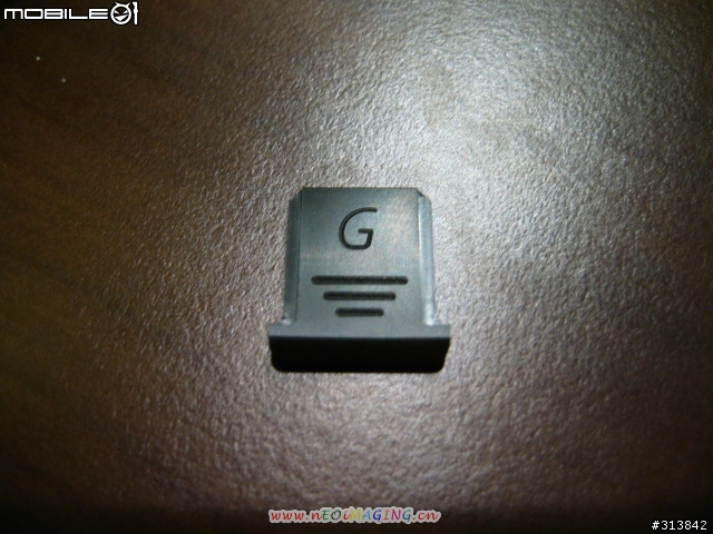 G7與G9改款囉~~~